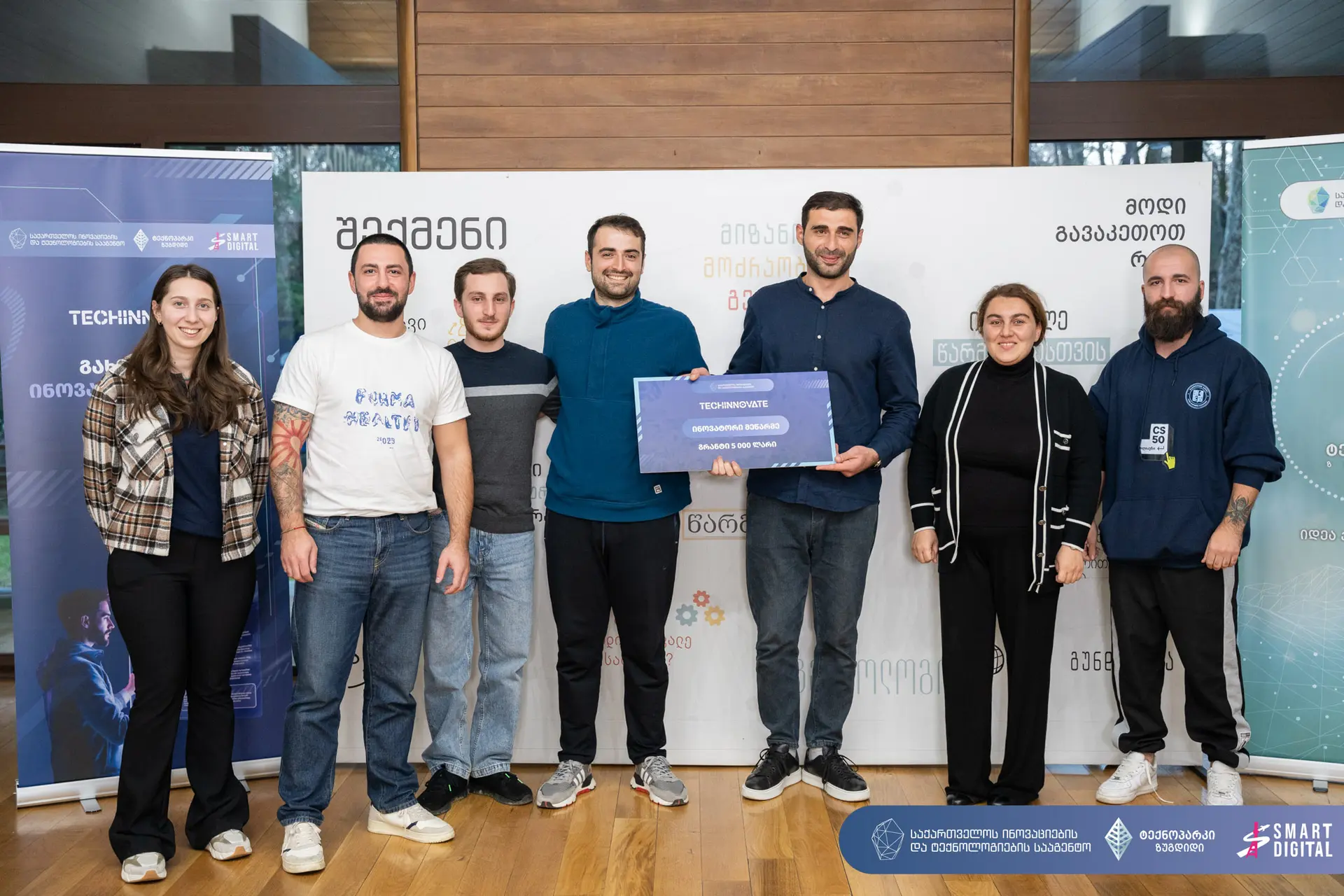 Aviafy Wins Big at TechInnovate!